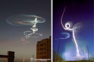 Left image is from this weekend (via Weibo). Right image is from a THAAD flight-test on June 10, 1999 (Lockheed Martin)..