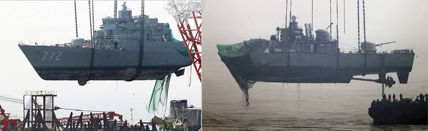 Roks Cheonan Being Raised After Being Blown In Half