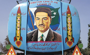 aqkhan