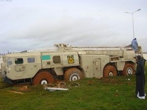 Scud1