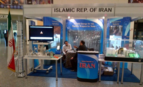 IR_1_IAEA_GC