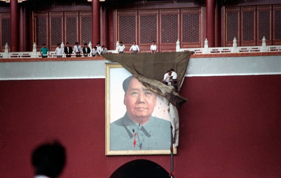 Mao