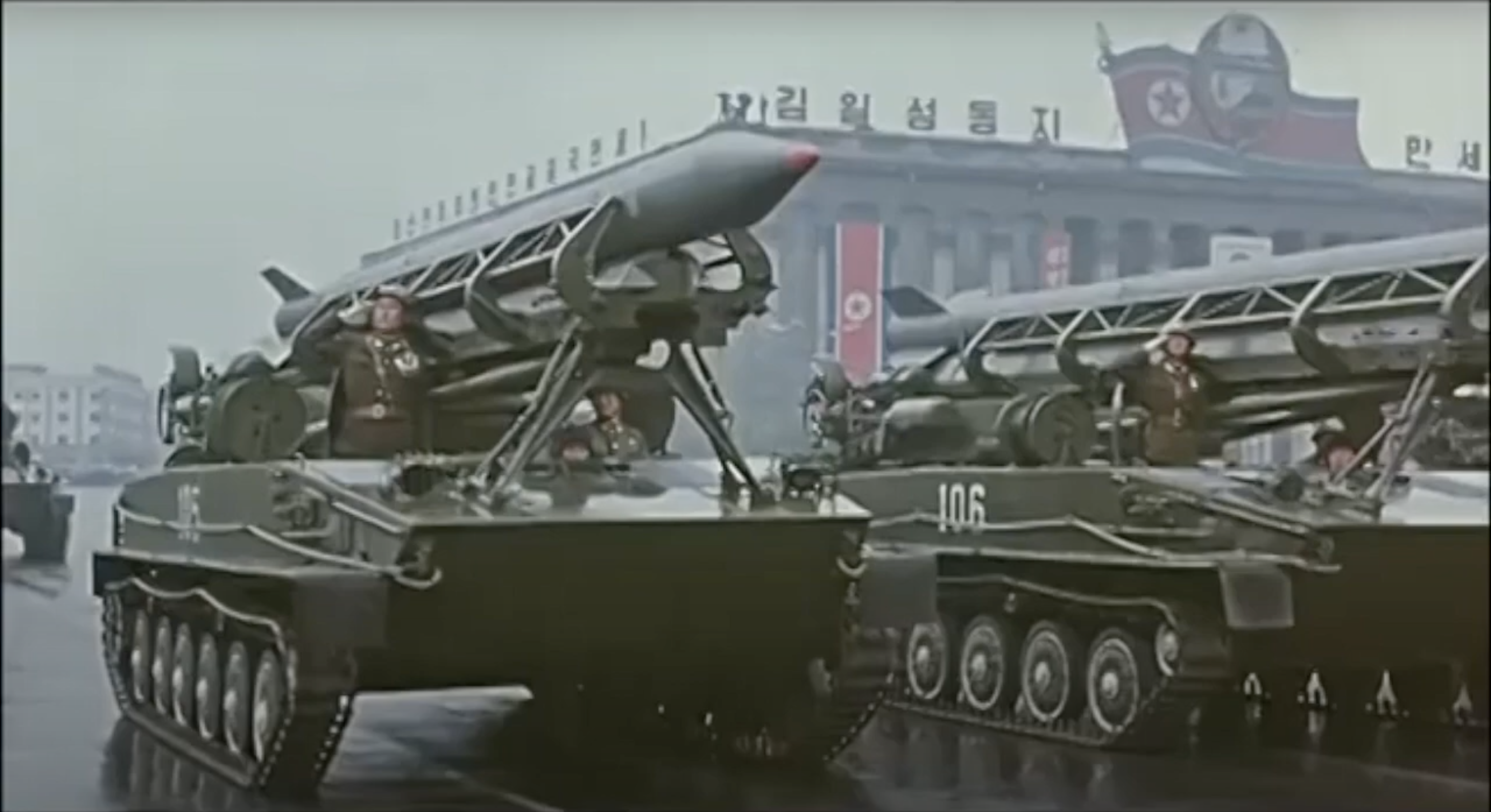 Soviet FROGS in North Korea - Vimarsana News